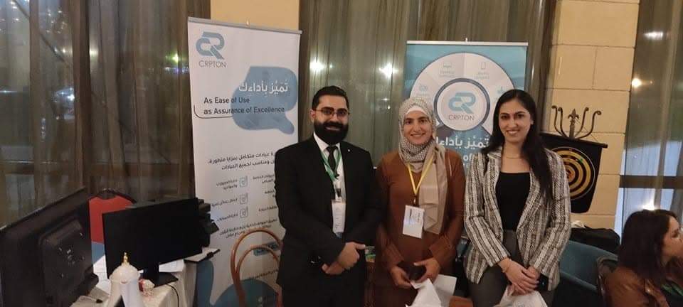 وملتقى فلسطين الدولي لطب الأسنان